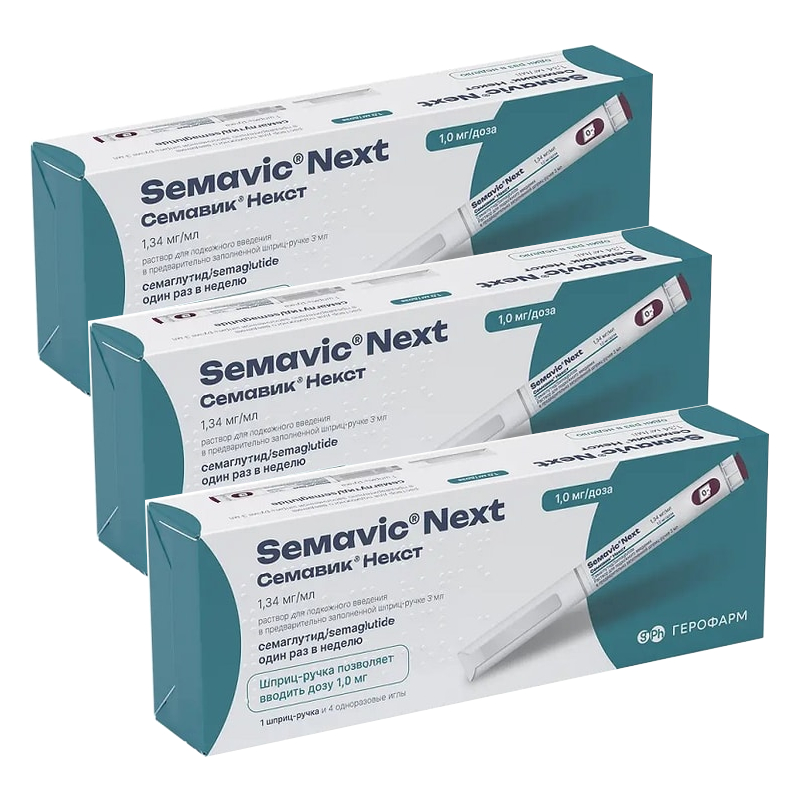 Изображение товара Набор Семавик Некст 1 мг/доза раствор для инъекций шприц-ручка 3 мл Изображение товара Набор Семавик Некст 1 мг/доза раствор для инъекций шприц-ручка 3 мл