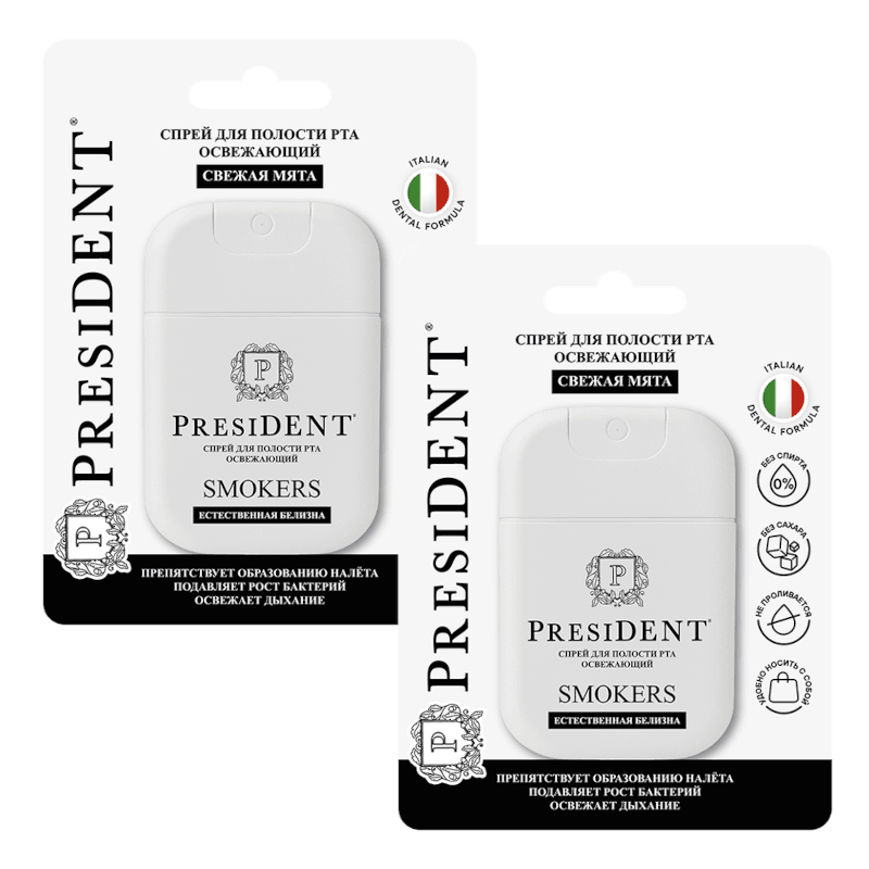 Изображение товара PresiDENT Smokers Спрей для полости рта 2 шт 15 мл освежающий