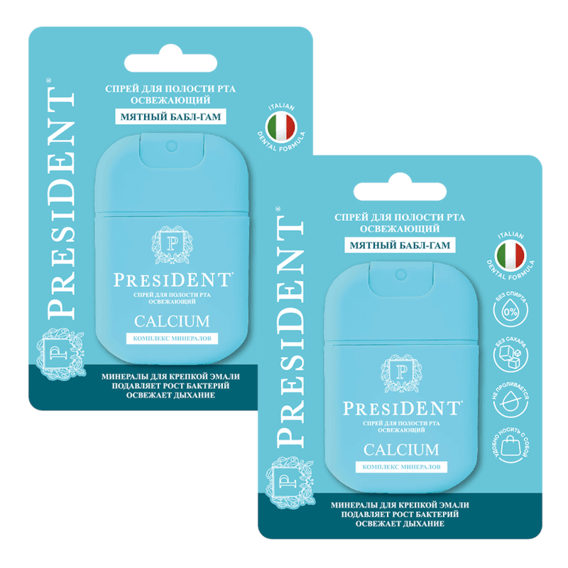 Изображение товара Набор 2Х PresiDENT Calcium Спрей для полости рта освежающий 15 мл