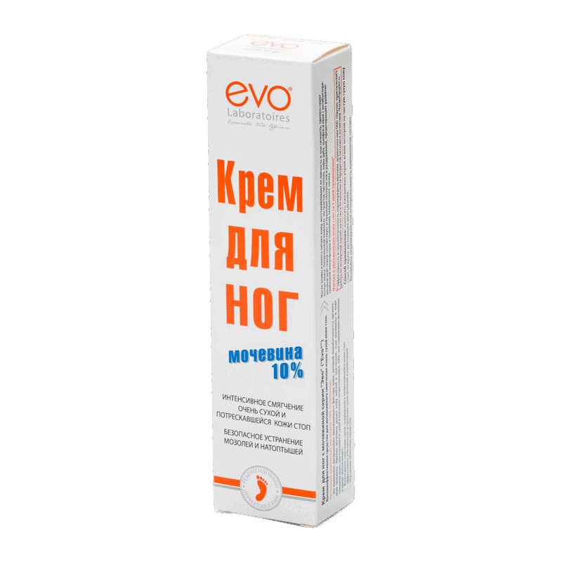 Evo крем для ног с мочевиной 50 мл увлажняющий крем с мочевиной 10% и аква комплексом hydro boost cream spf 20
