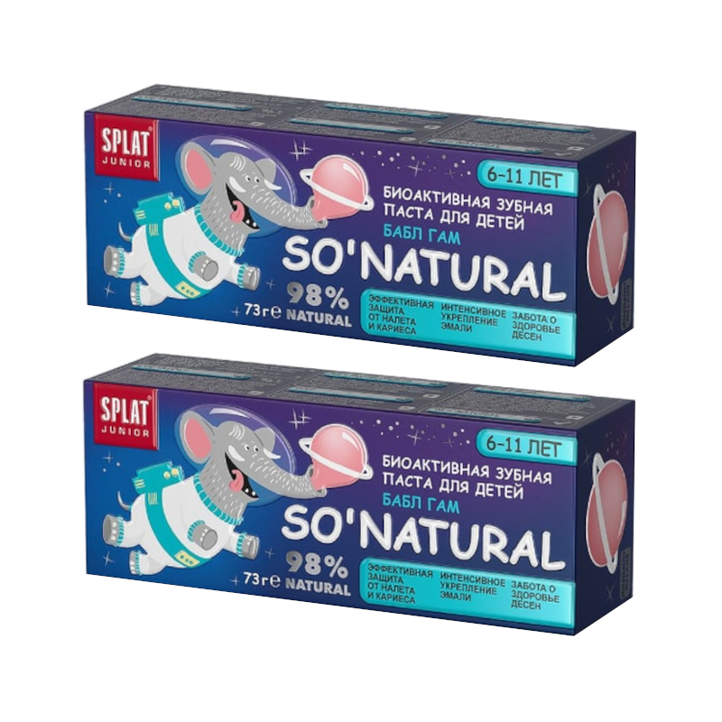 Изображение товара Набор зубной пасты Splat Junior для детей 6-11 лет Бабл Гам 55 мл