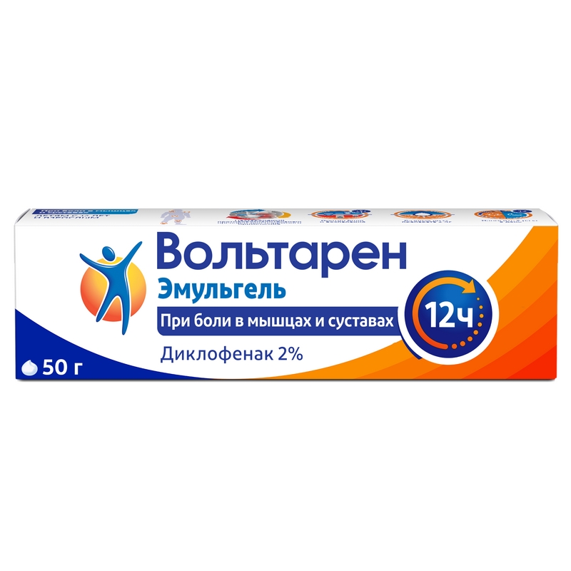

Вольтарен Эмульгель 2% гель для наружного применения 50 г