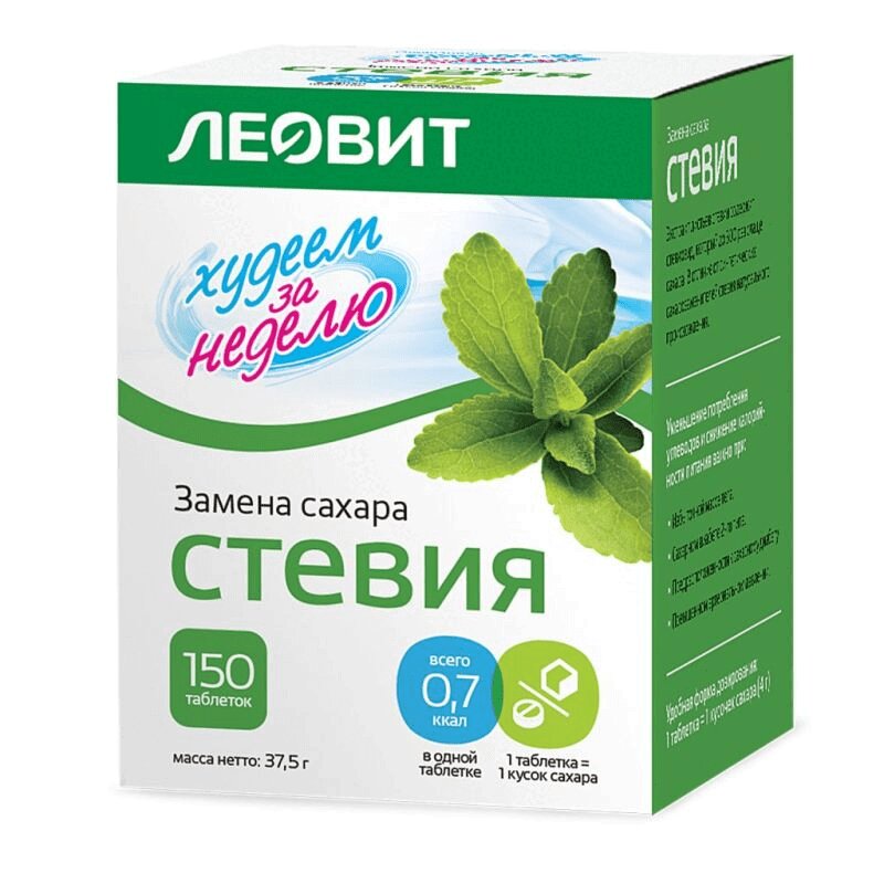 

Леовит Худеем за неделю Стевия таблетки 150 шт