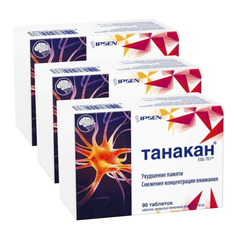 Изображение товара Танакан 40 мг для улучшения памяти и кровообращения, 90 таблеток