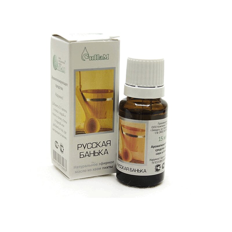 Изображение товара Эфирное масло пихты Русская Банька 15 мл натуральный согревающий и антисептический продукт Изображение товара Эфирное масло пихты Русская Банька 15 мл натуральный согревающий и антисептический продукт