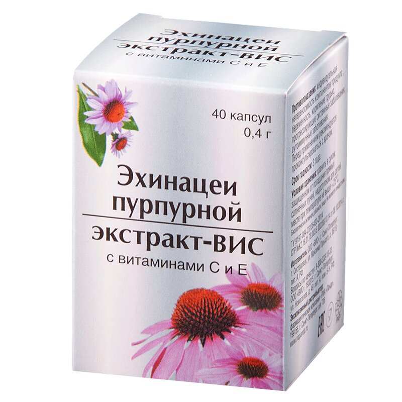 

Эхинацеи пурпурной экстракт-ВИС с витаминами С и Е капсулы 40 шт