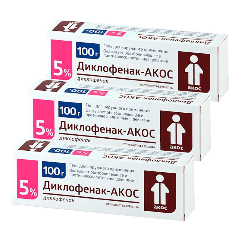 Изображение товара Набор 3Х Диклофенак-АКОС 5% гель для наружного применения 100 г