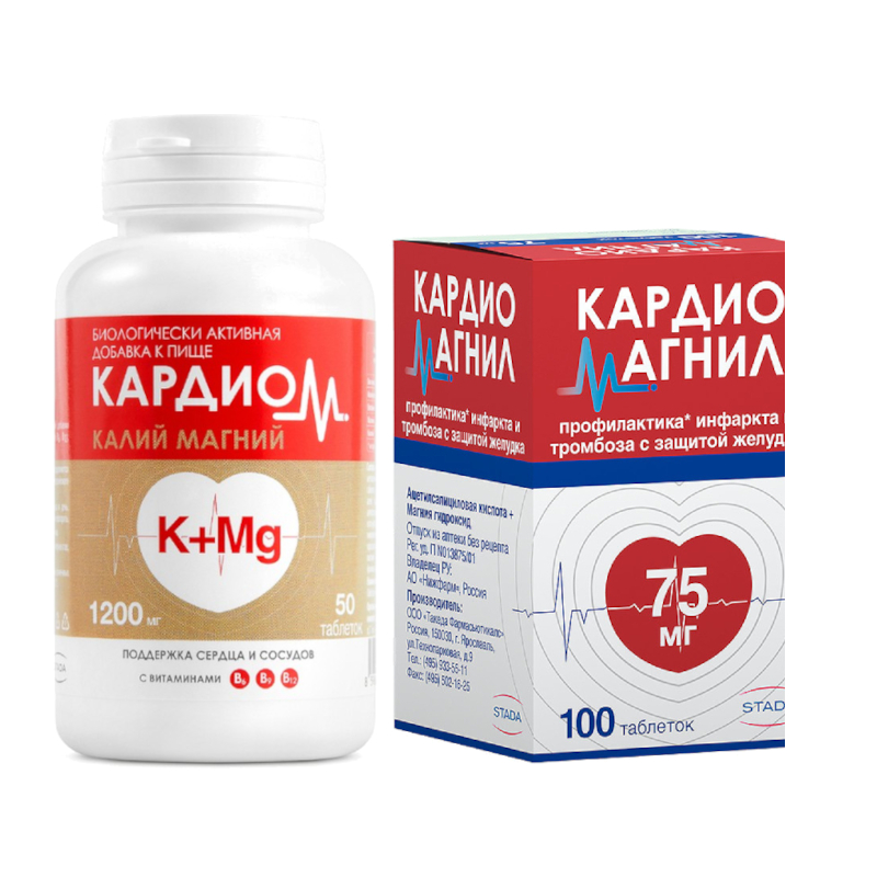 Изображение товара Набор Кардиом Калий Магний таблетки 50 шт + Кардиомагнил 75 мг+15,2 мг таблетки 100 шт