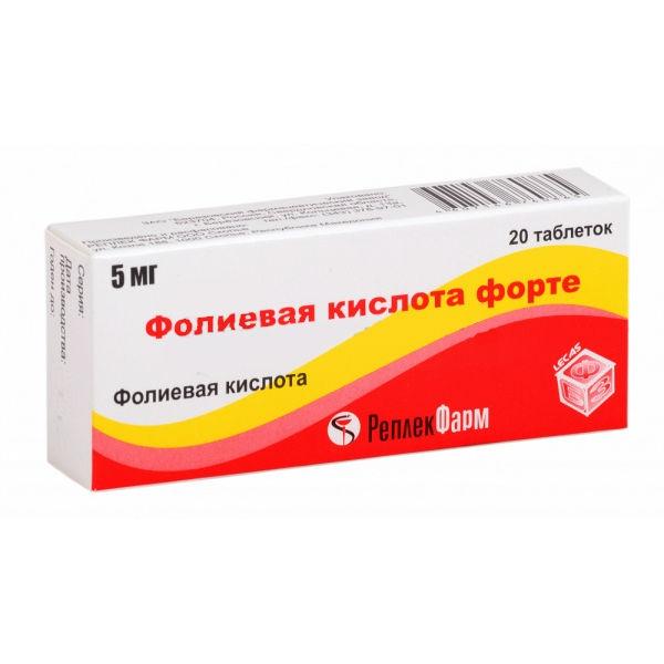 Фолиевая кислота форте таблетки 5 мг 20 шт нурофен форте таблетки 400 мг 24 шт