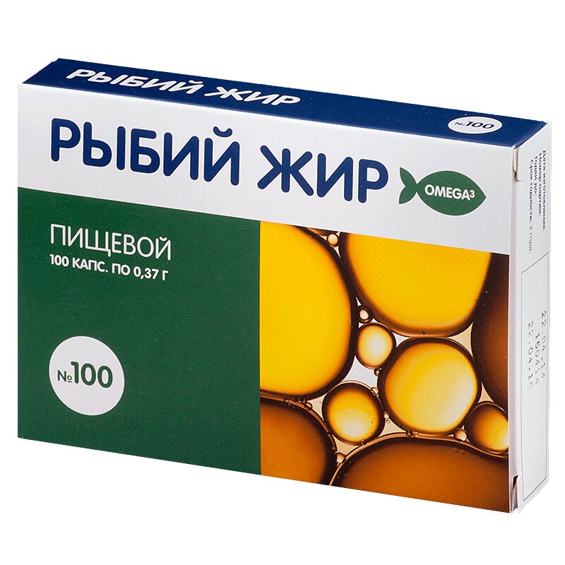 PL Рыбий жир капсулы 100 шт