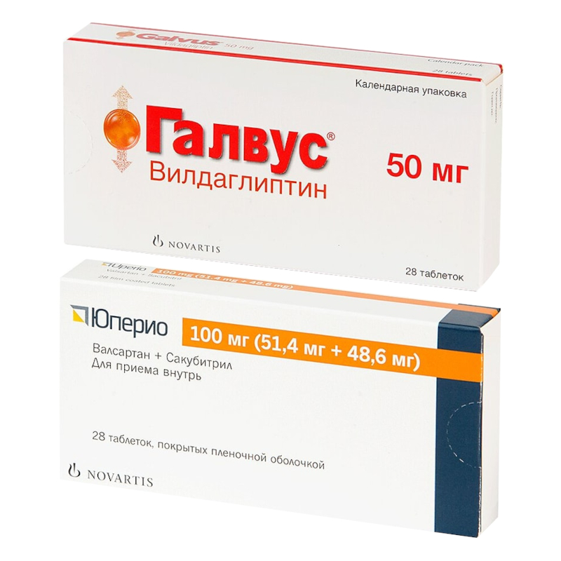 Изображение товара Набор Галвус 50 мг и Юперио 100 мг таблетки 28 шт комплект
