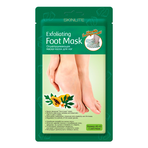 Изображение товара СкинЛайт Маска-носки для ног отшелушивающая разм.40-45