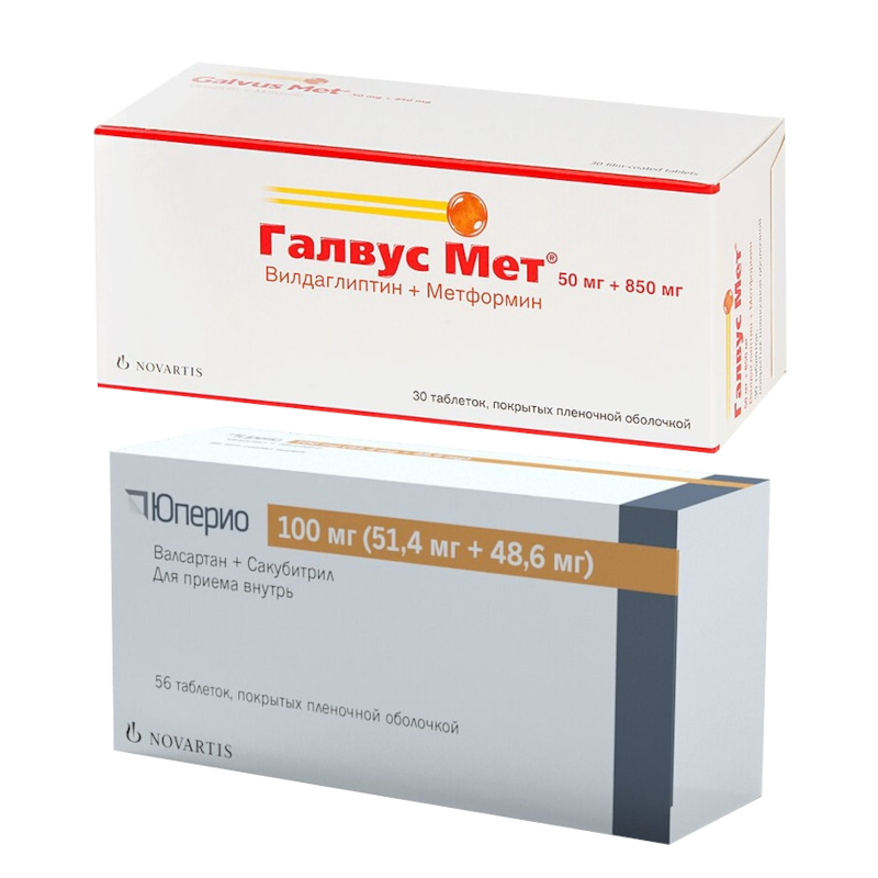 Изображение товара Набор Юперио 100 мг таблетки 56 шт + Галвус Мет 50 мг+850 мг таблетки 30 шт