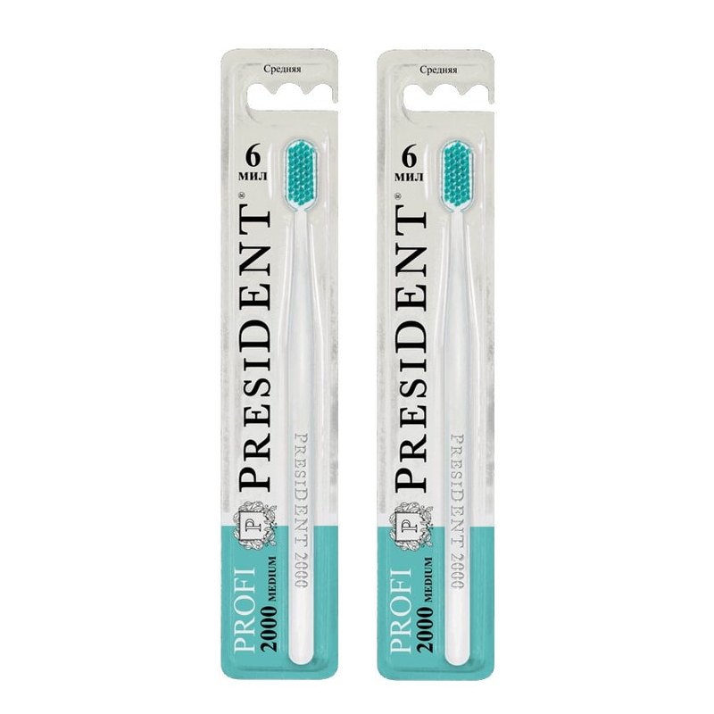 Изображение товара Набор 2Х PresiDENT Profi 2000 Зубная щетка Средняя жесткость